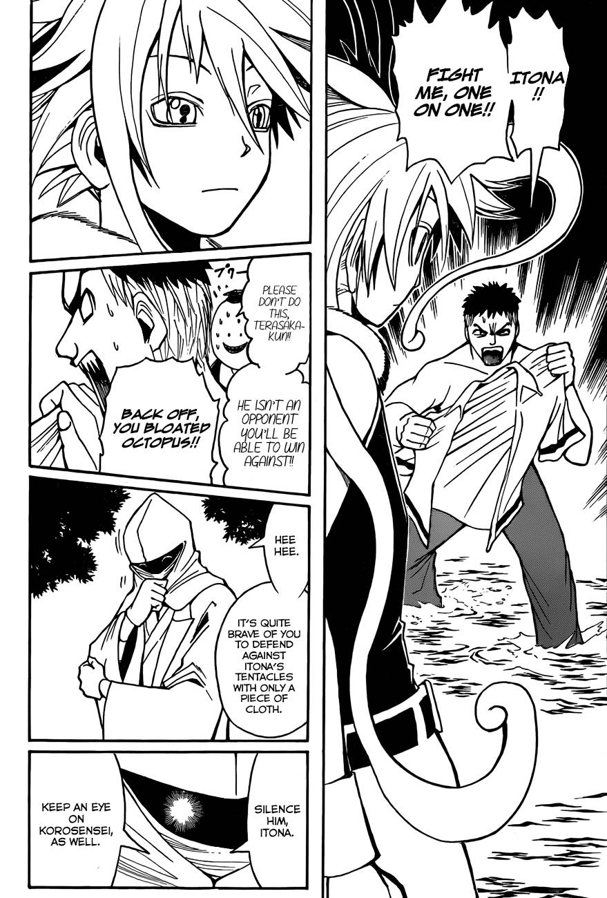 Assassination Classroom Manga Online Assassination Classroom Manga - Chapter 49 - Page 7