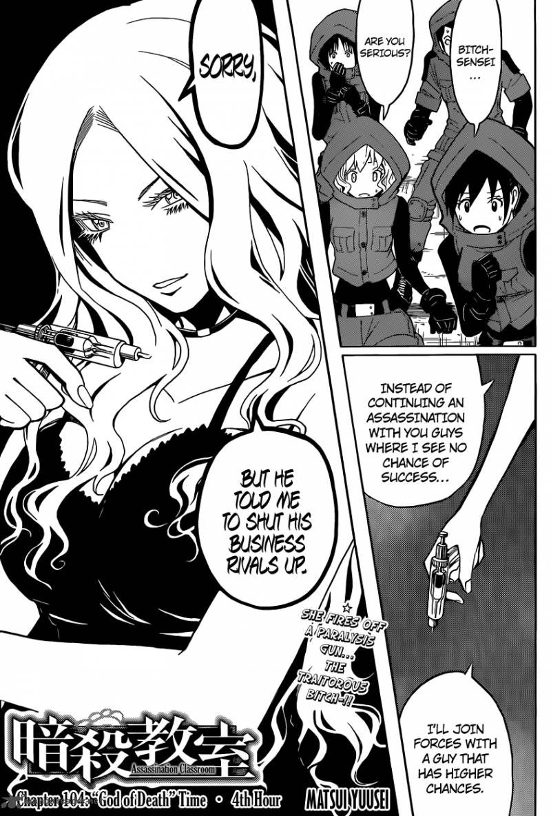 Assassination Classroom Manga Online Assassination Classroom Manga - Chapter 104 - Page 2