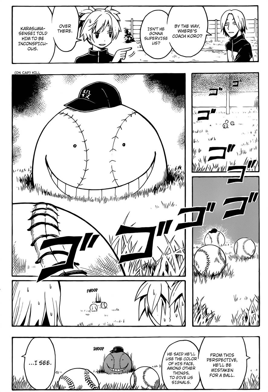 Assassination Classroom Manga Online Assassination Classroom Manga - Chapter 33 - Page 19
