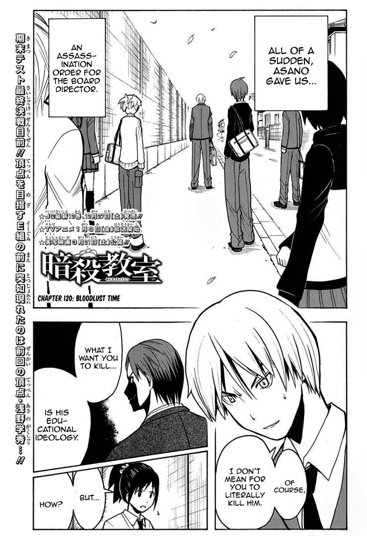 Assassination Classroom Manga Online Assassination Classroom Manga - Chapter 120 - Page 2