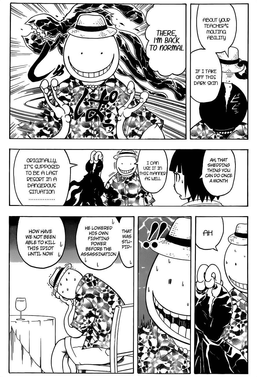 Assassination Classroom Manga Online Assassination Classroom Manga - Chapter 58 - Page 17