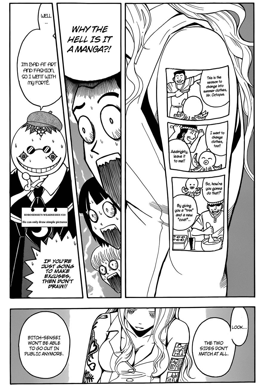 Assassination Classroom Manga Online Assassination Classroom Manga - Chapter 37 - Page 13