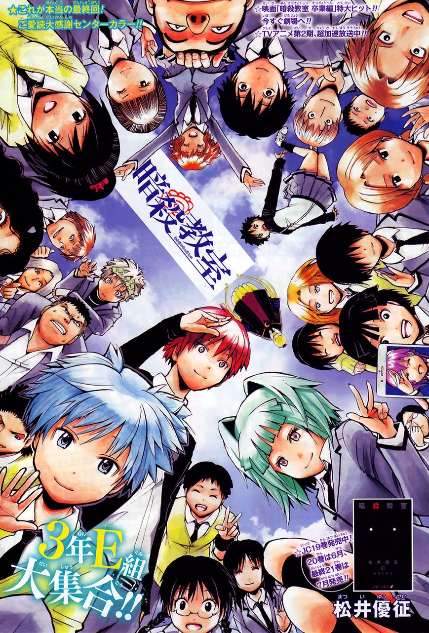 Assassination Classroom Manga Online Assassination Classroom Manga - Chapter 180.8 - Page 2