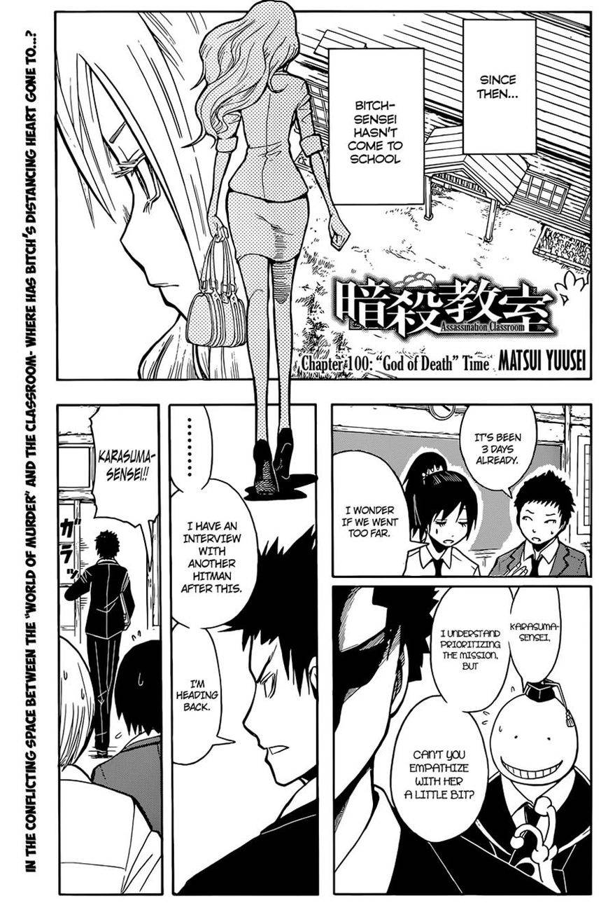 Assassination Classroom Manga Online Assassination Classroom Manga - Chapter 100 - Page 1
