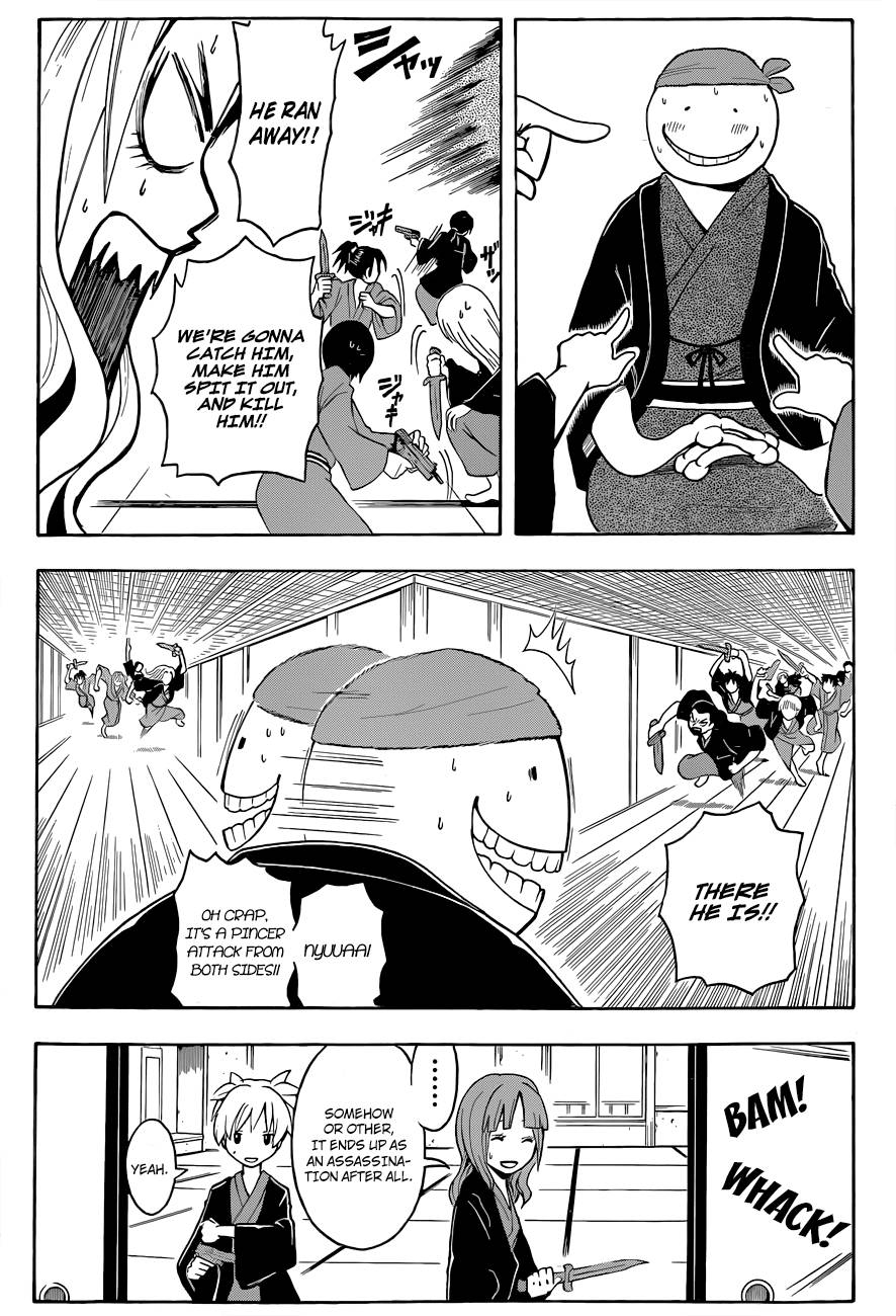 Assassination Classroom Manga Online Assassination Classroom Manga - Chapter 19 - Page 15