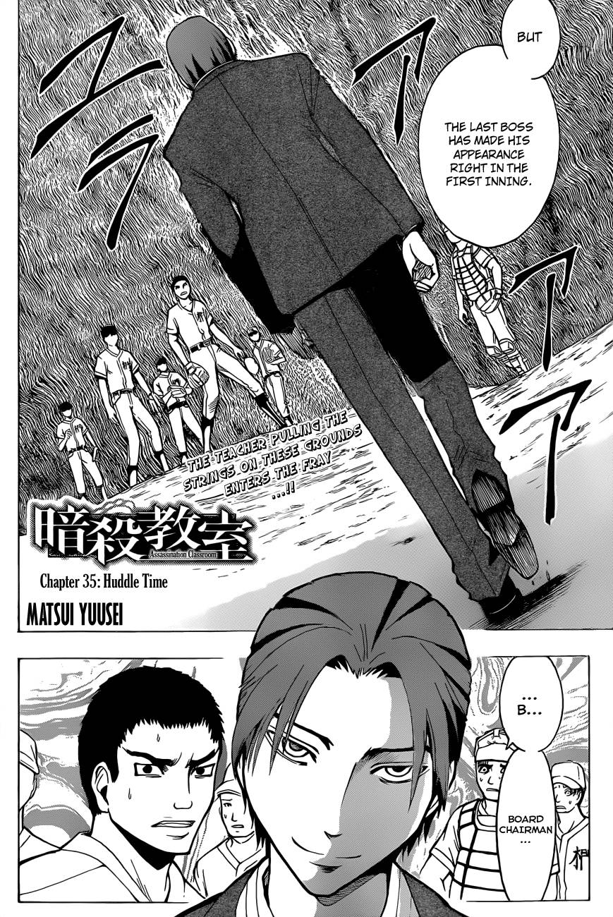 Assassination Classroom Manga Online Assassination Classroom Manga - Chapter 35 - Page 3