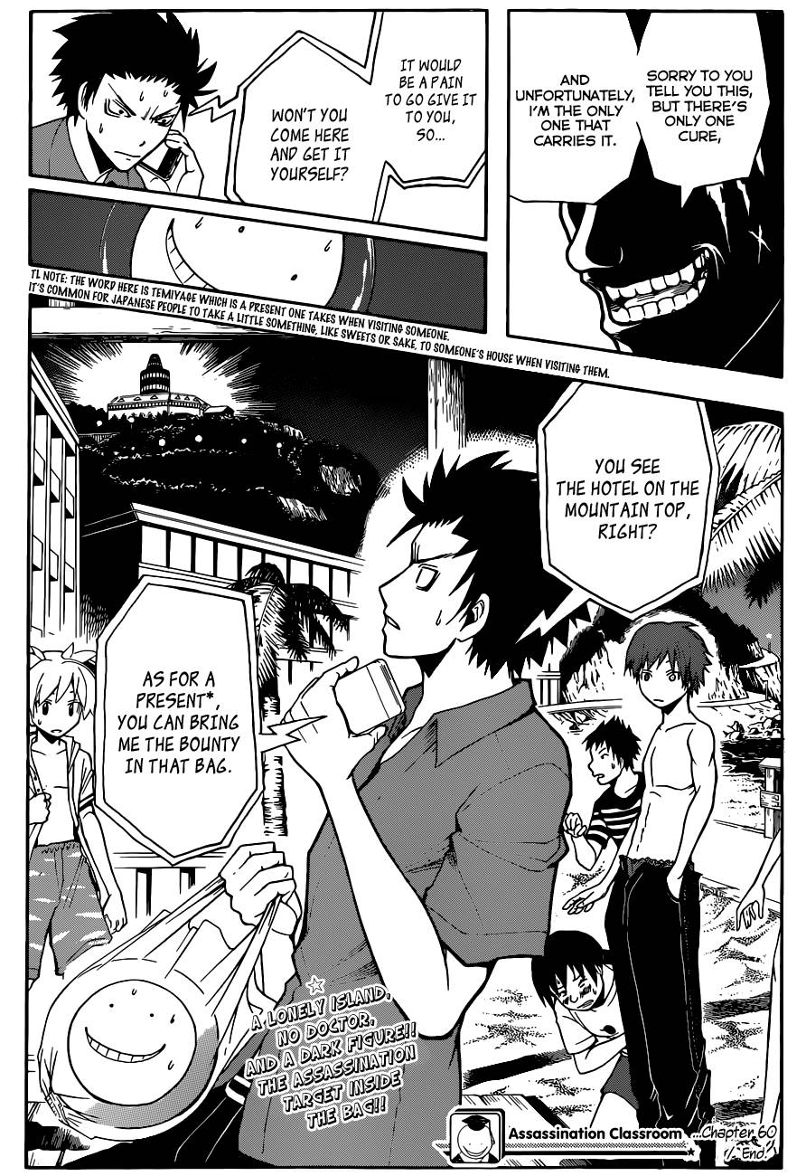 Assassination Classroom Manga Online Assassination Classroom Manga - Chapter 60 - Page 22
