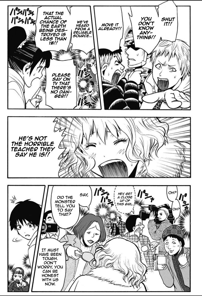 Assassination Classroom Manga Online Assassination Classroom Manga - Chapter 165 - Page 6