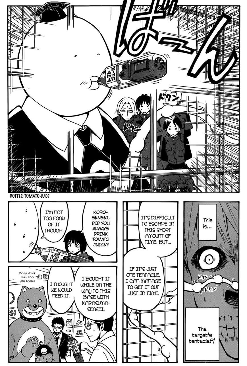 Assassination Classroom Manga Online Assassination Classroom Manga - Chapter 109 - Page 15