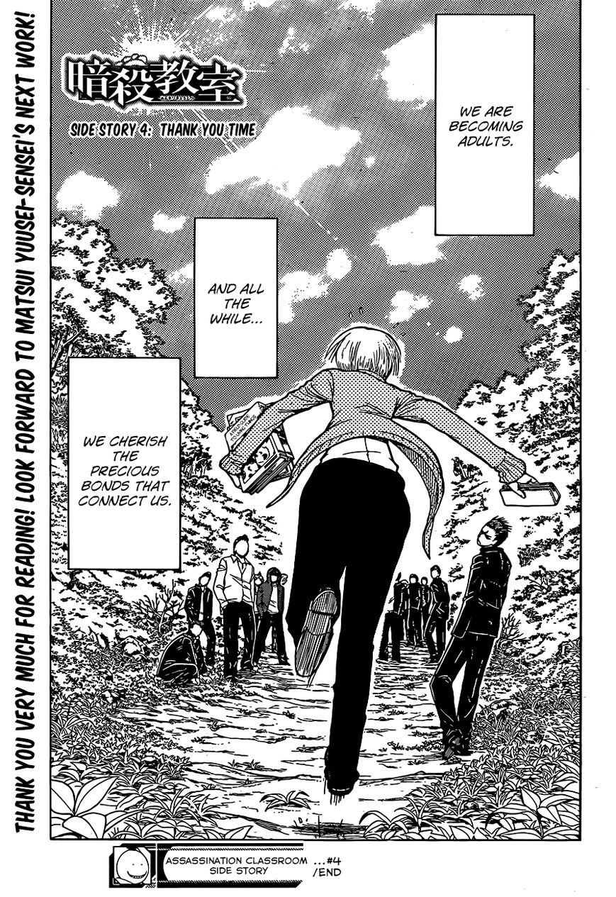 Assassination Classroom Manga Online Assassination Classroom Manga - Chapter 180.8 - Page 20
