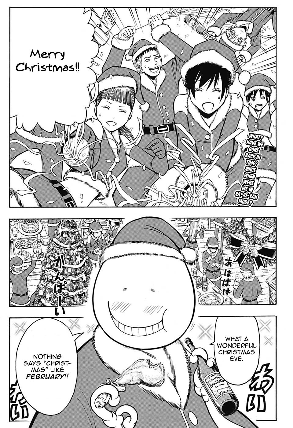 Assassination Classroom Manga Online Assassination Classroom Manga - Chapter 154 - Page 3