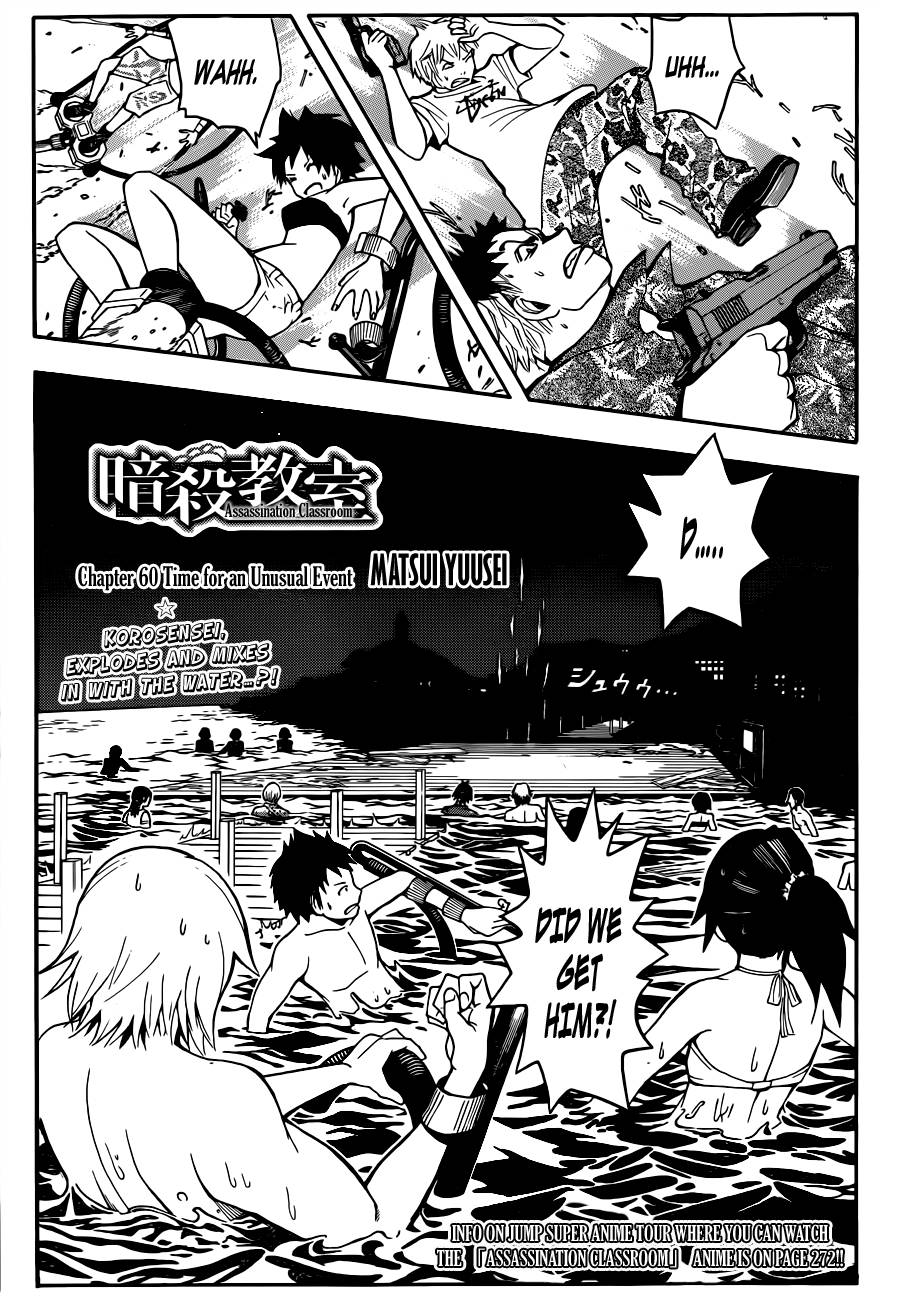 Assassination Classroom Manga Online Assassination Classroom Manga - Chapter 60 - Page 2