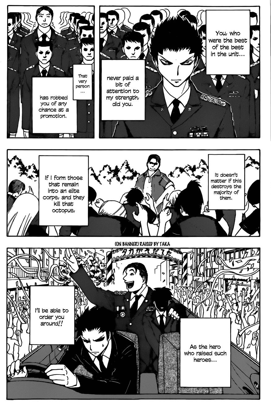 Assassination Classroom Manga Online Assassination Classroom Manga - Chapter 40 - Page 7