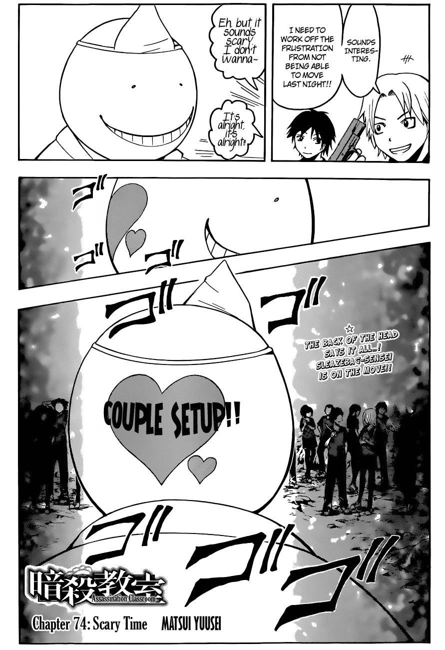 Assassination Classroom Manga Online Assassination Classroom Manga - Chapter 74 - Page 3