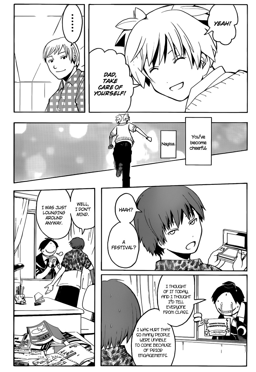 Assassination Classroom Manga Online Assassination Classroom Manga - Chapter 76 - Page 5