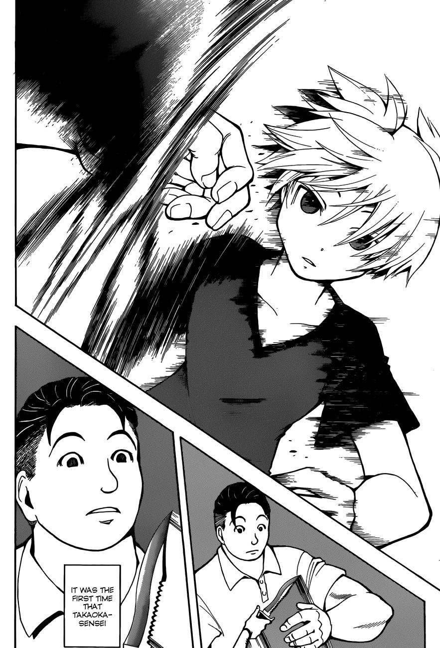Assassination Classroom Manga Online Assassination Classroom Manga - Chapter 41 - Page 12