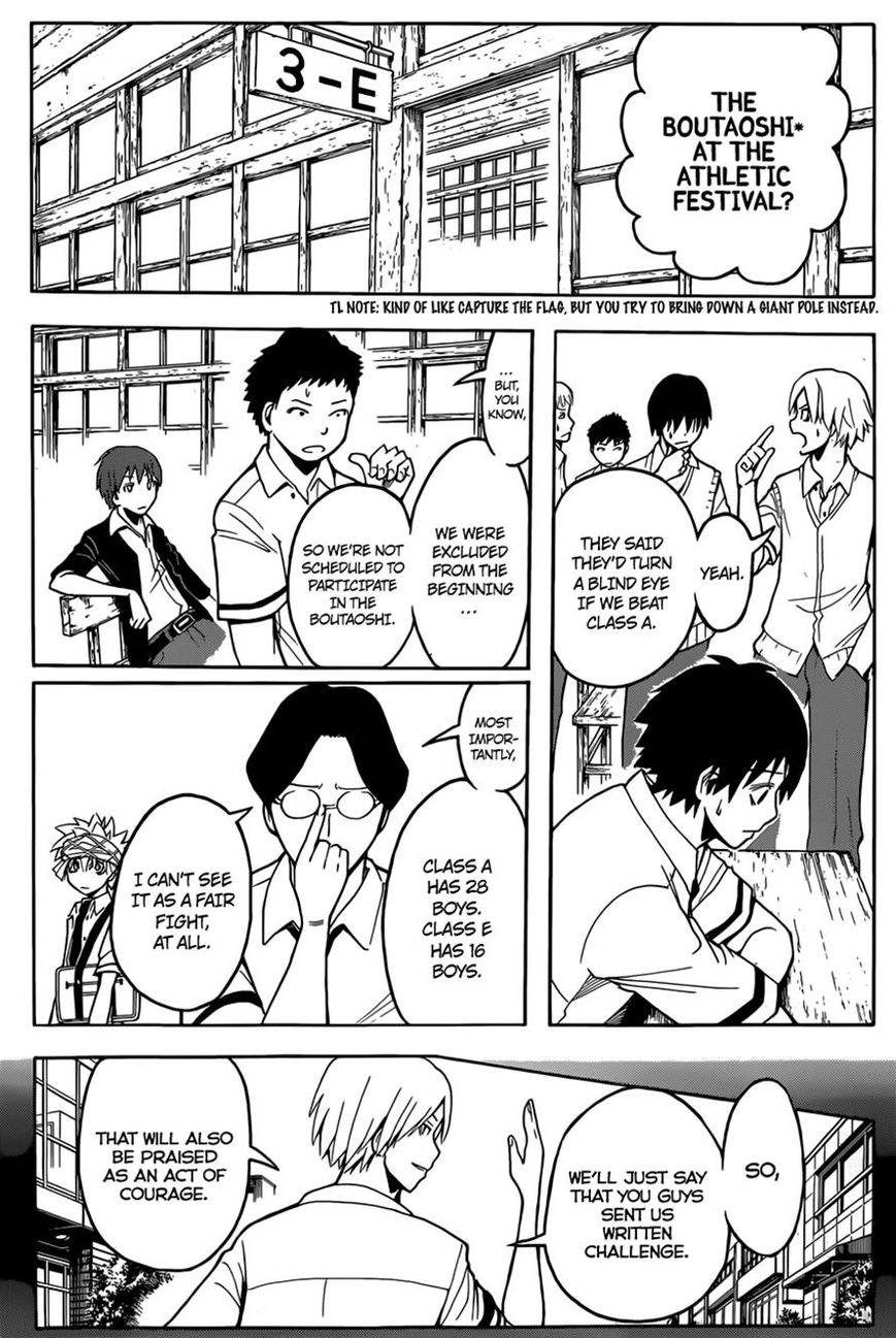 Assassination Classroom Manga Online Assassination Classroom Manga - Chapter 90 - Page 13