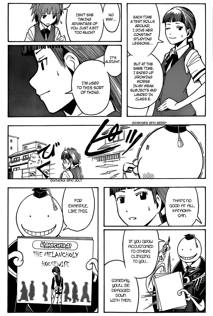 Assassination Classroom Manga Online Assassination Classroom Manga - Chapter 44 - Page 17