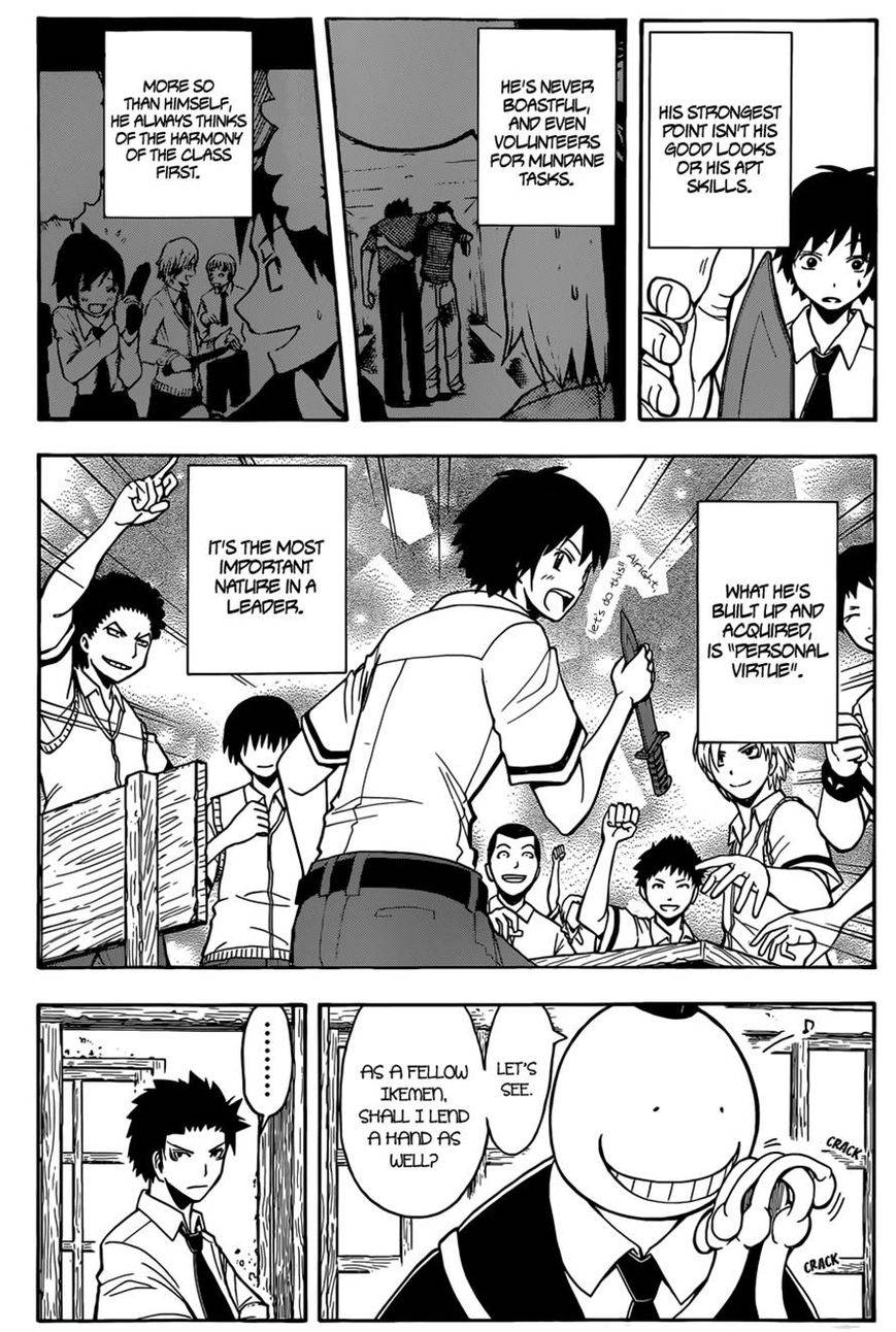 Assassination Classroom Manga Online Assassination Classroom Manga - Chapter 90 - Page 17