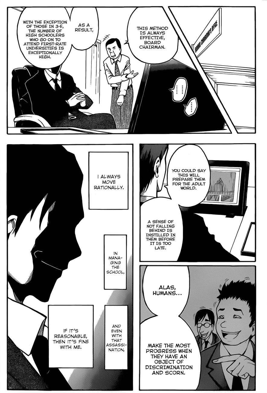 Assassination Classroom Manga Online Assassination Classroom Manga - Chapter 11 - Page 6