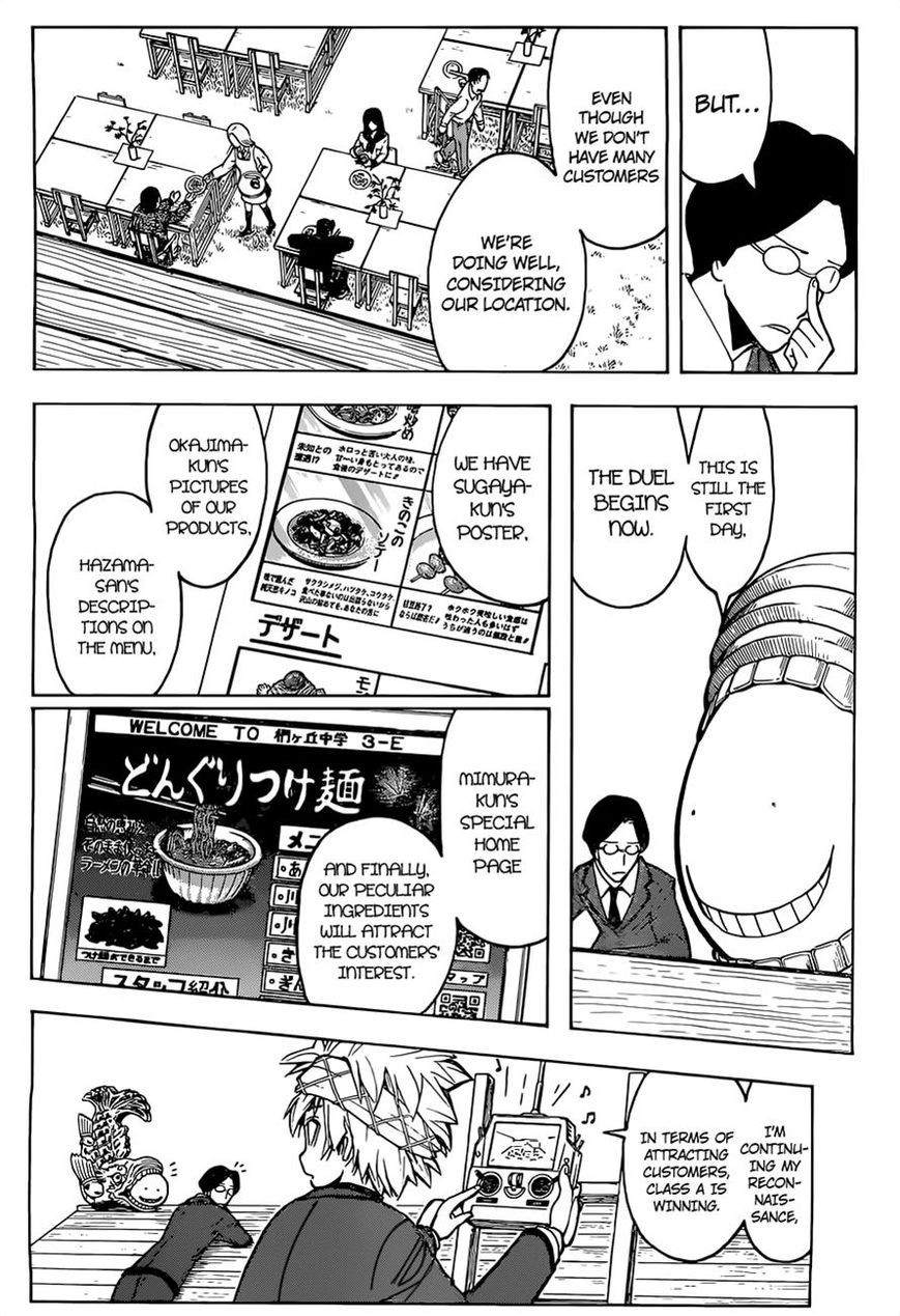 Assassination Classroom Manga Online Assassination Classroom Manga - Chapter 116 - Page 10