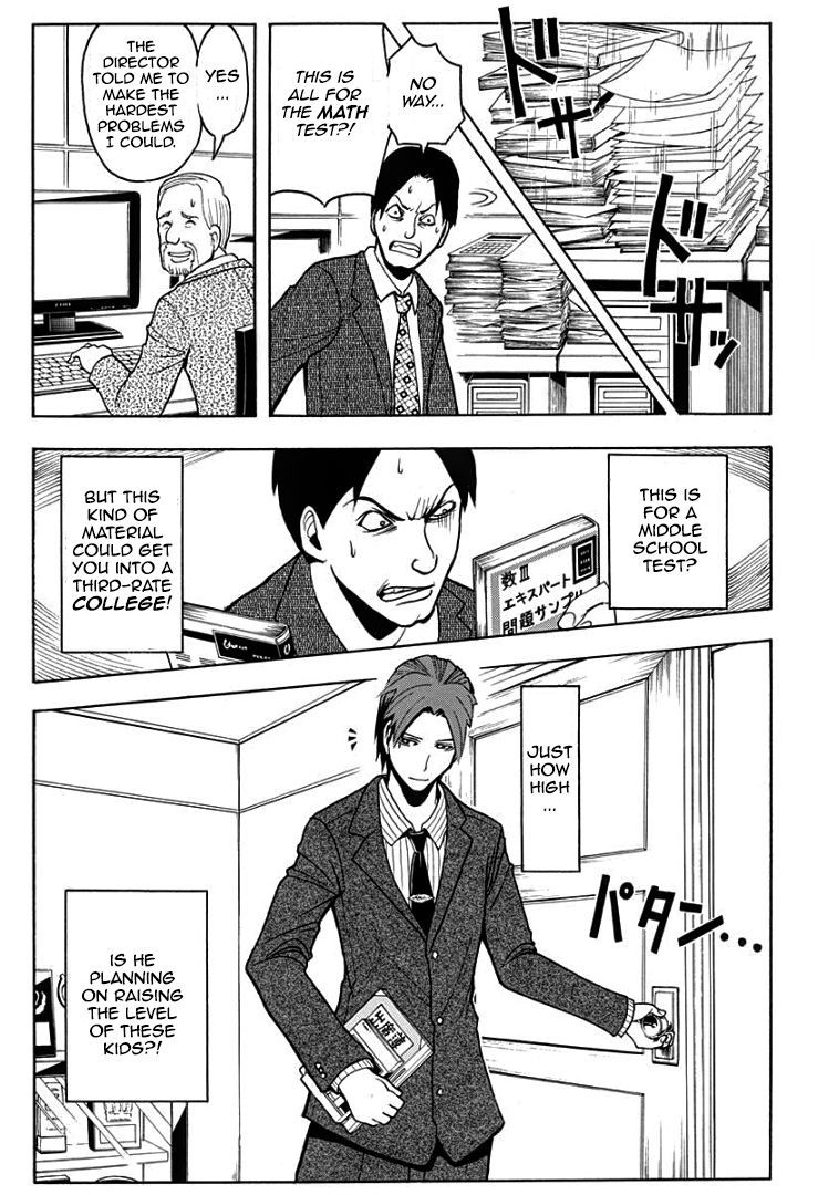 Assassination Classroom Manga Online Assassination Classroom Manga - Chapter 120 - Page 12