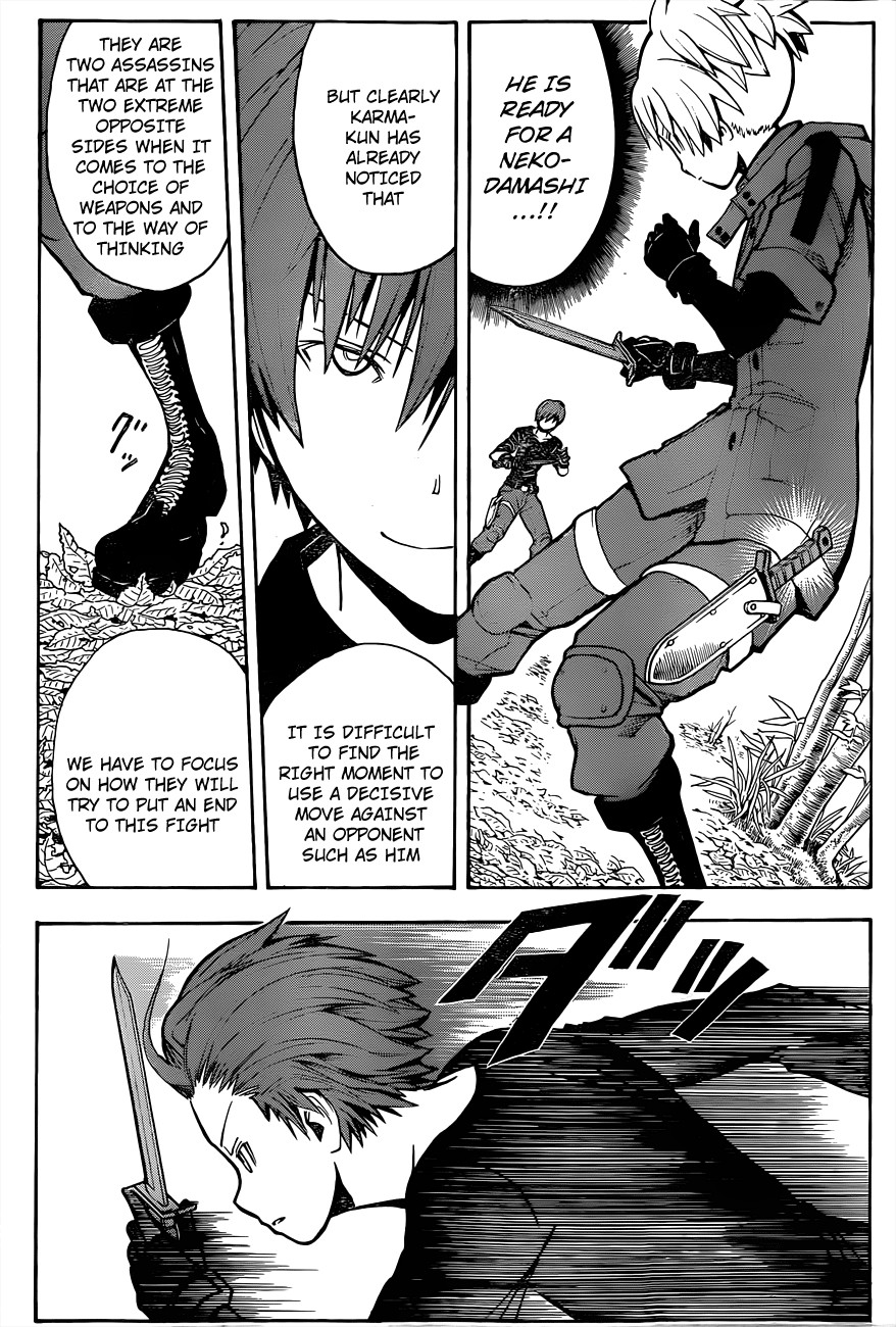 Assassination Classroom Manga Online Assassination Classroom Manga - Chapter 148 - Page 7