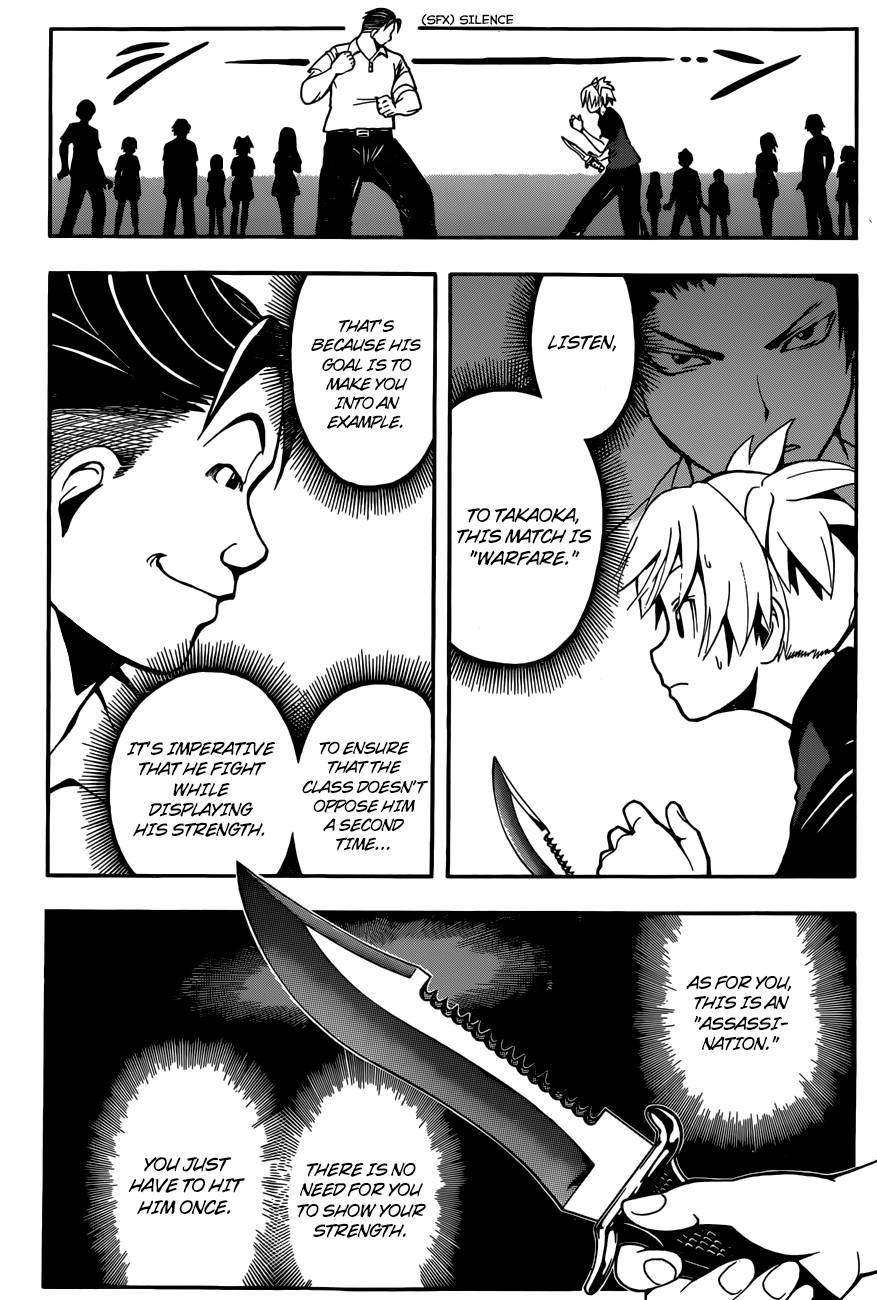 Assassination Classroom Manga Online Assassination Classroom Manga - Chapter 41 - Page 7
