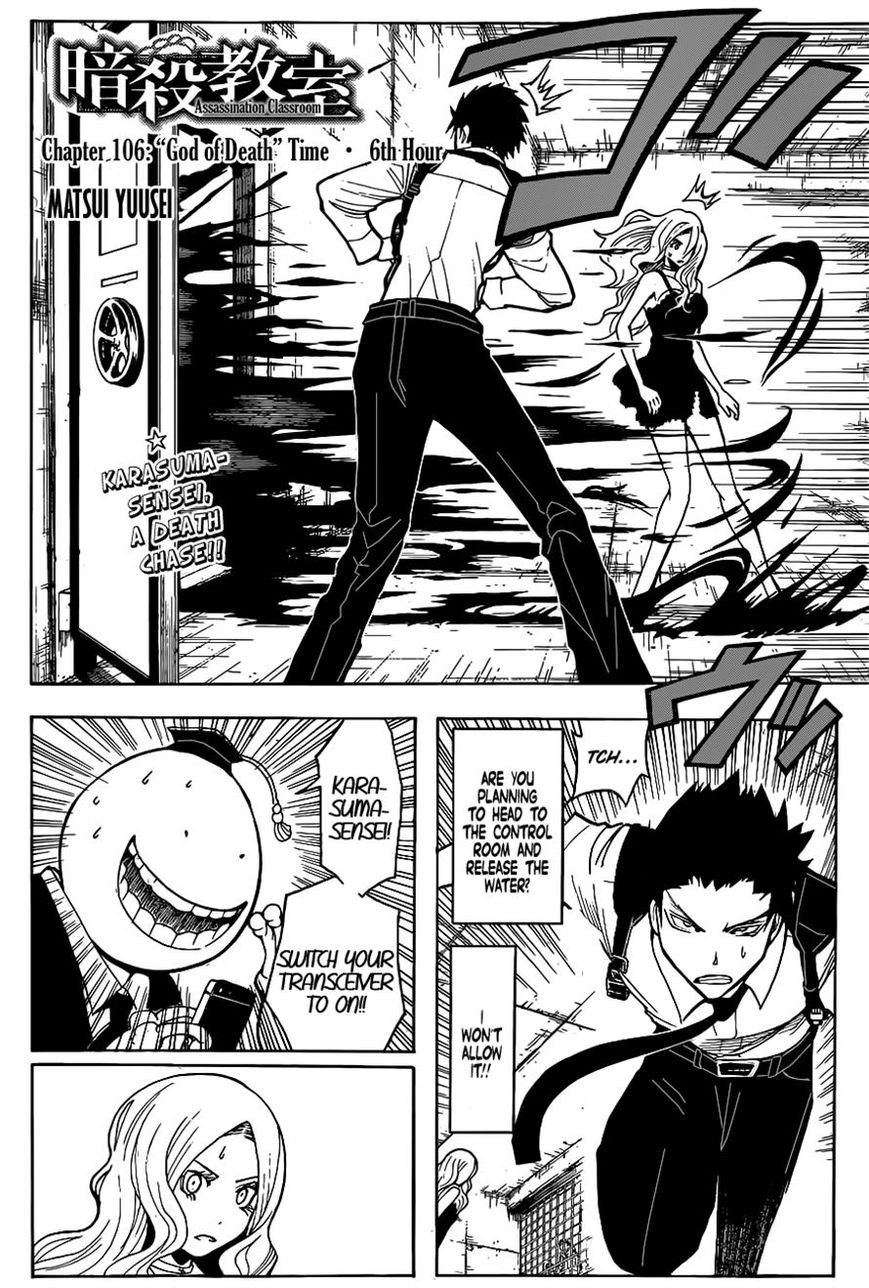 Assassination Classroom Manga Online Assassination Classroom Manga - Chapter 106 - Page 2