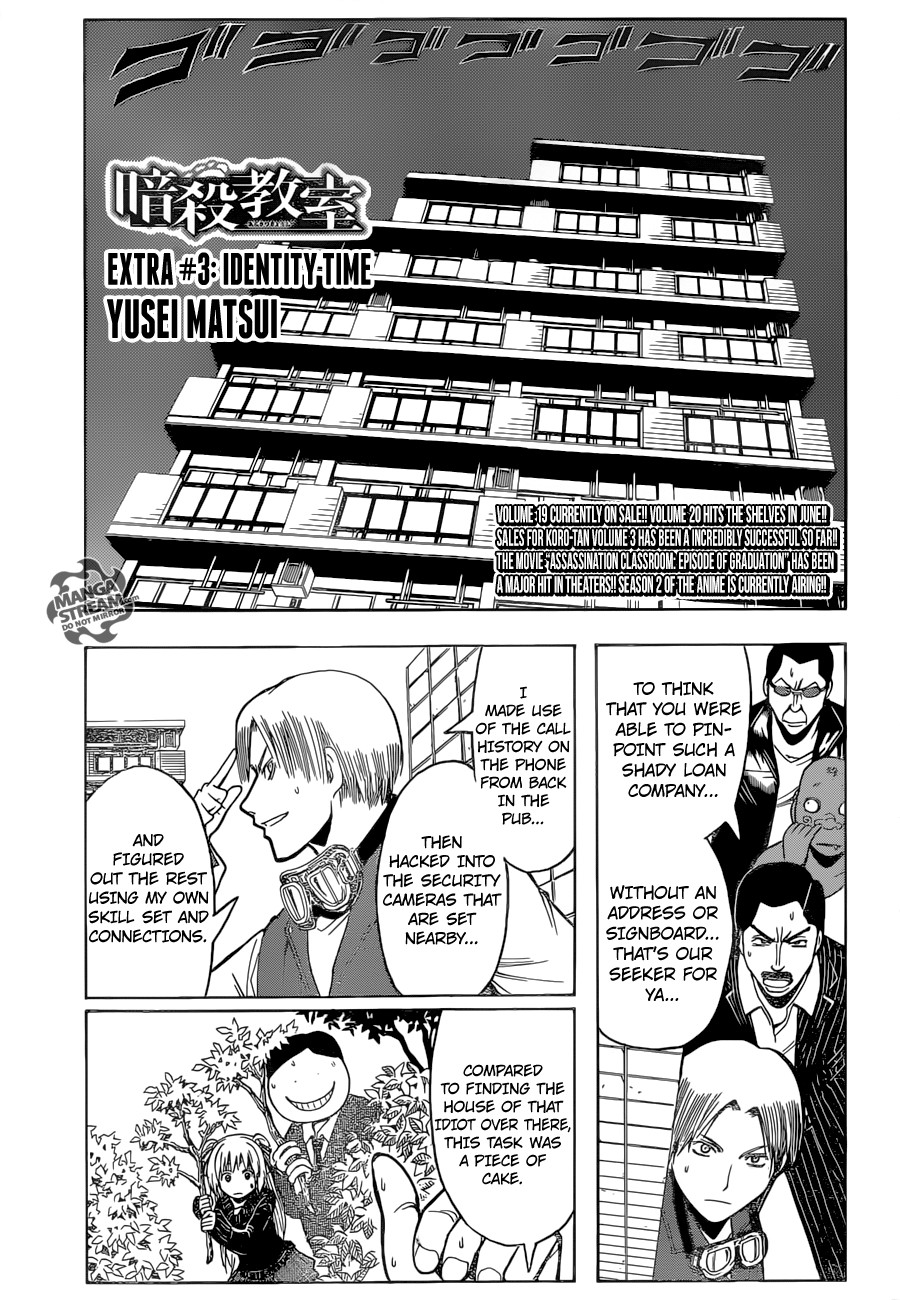 Assassination Classroom Manga Online Assassination Classroom Manga - Chapter 180.7 - Page 4