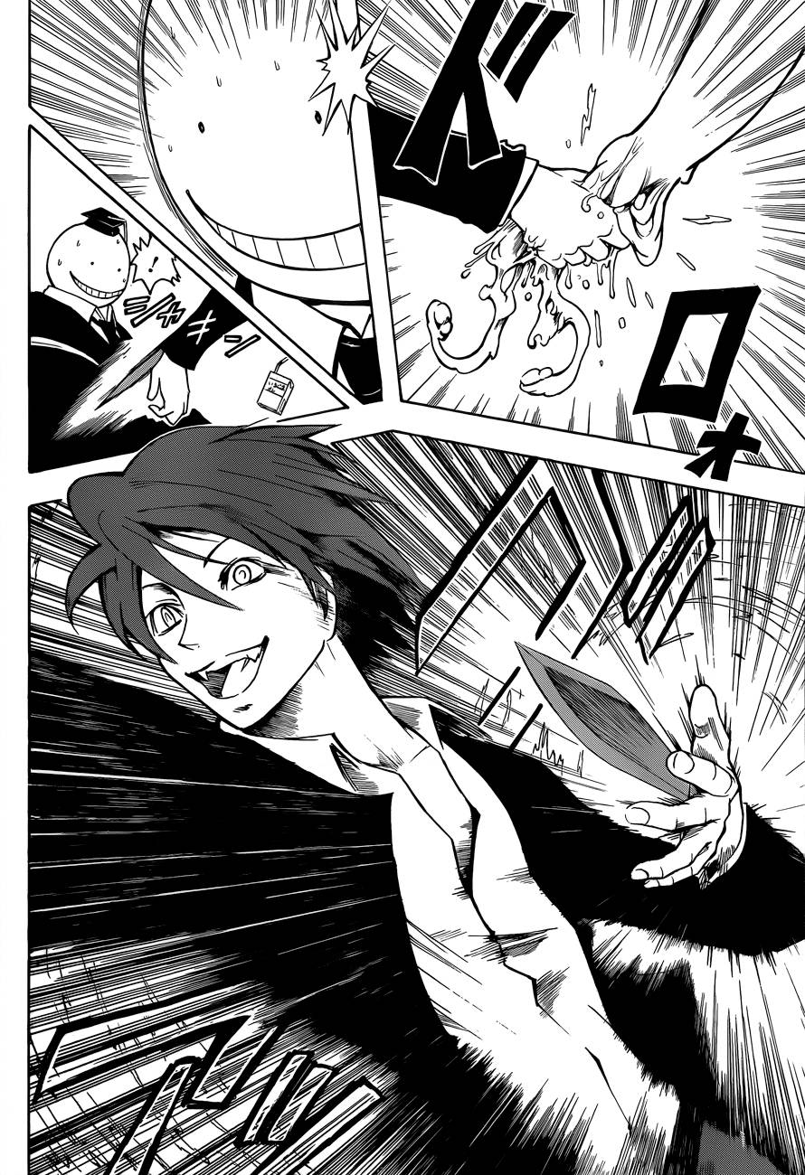 Assassination Classroom Manga Online Assassination Classroom Manga - Chapter 4 - Page 15