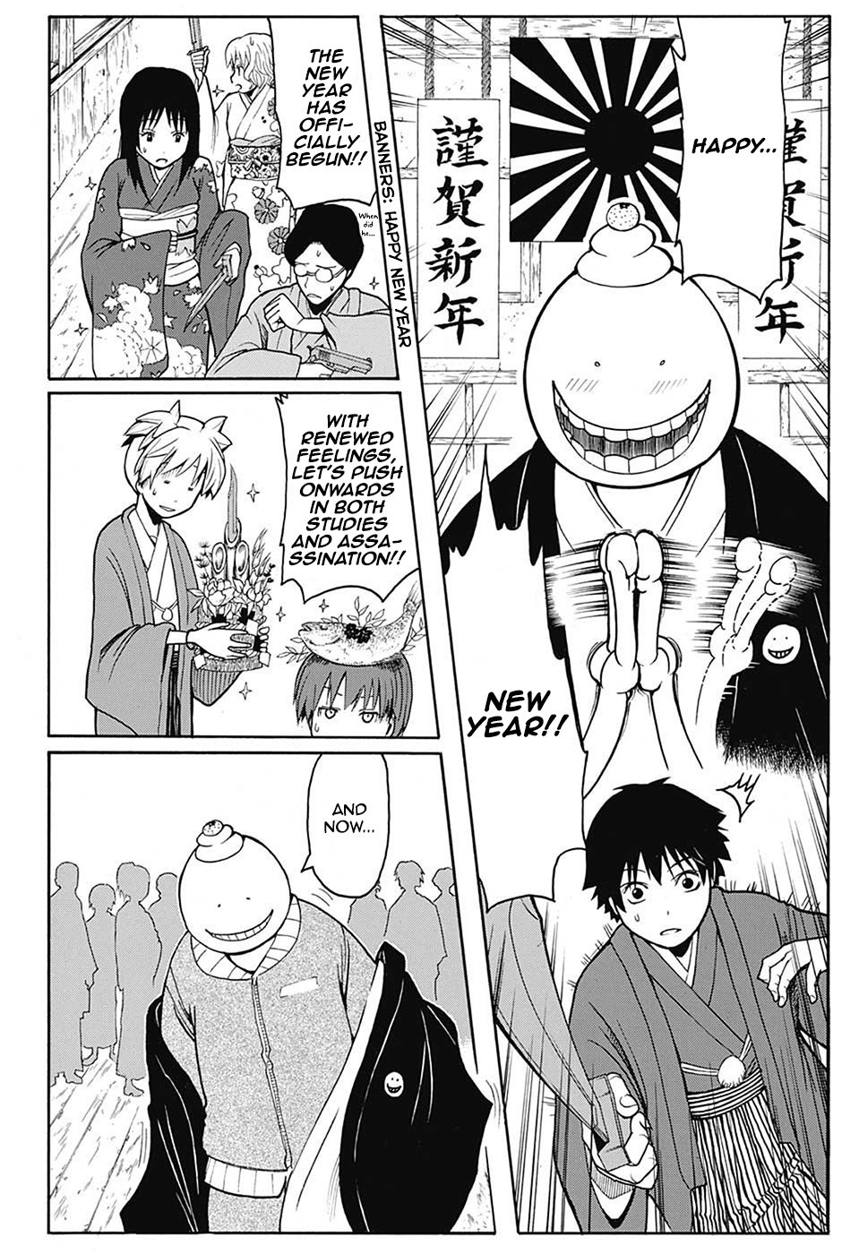 Assassination Classroom Manga Online Assassination Classroom Manga - Chapter 154 - Page 6