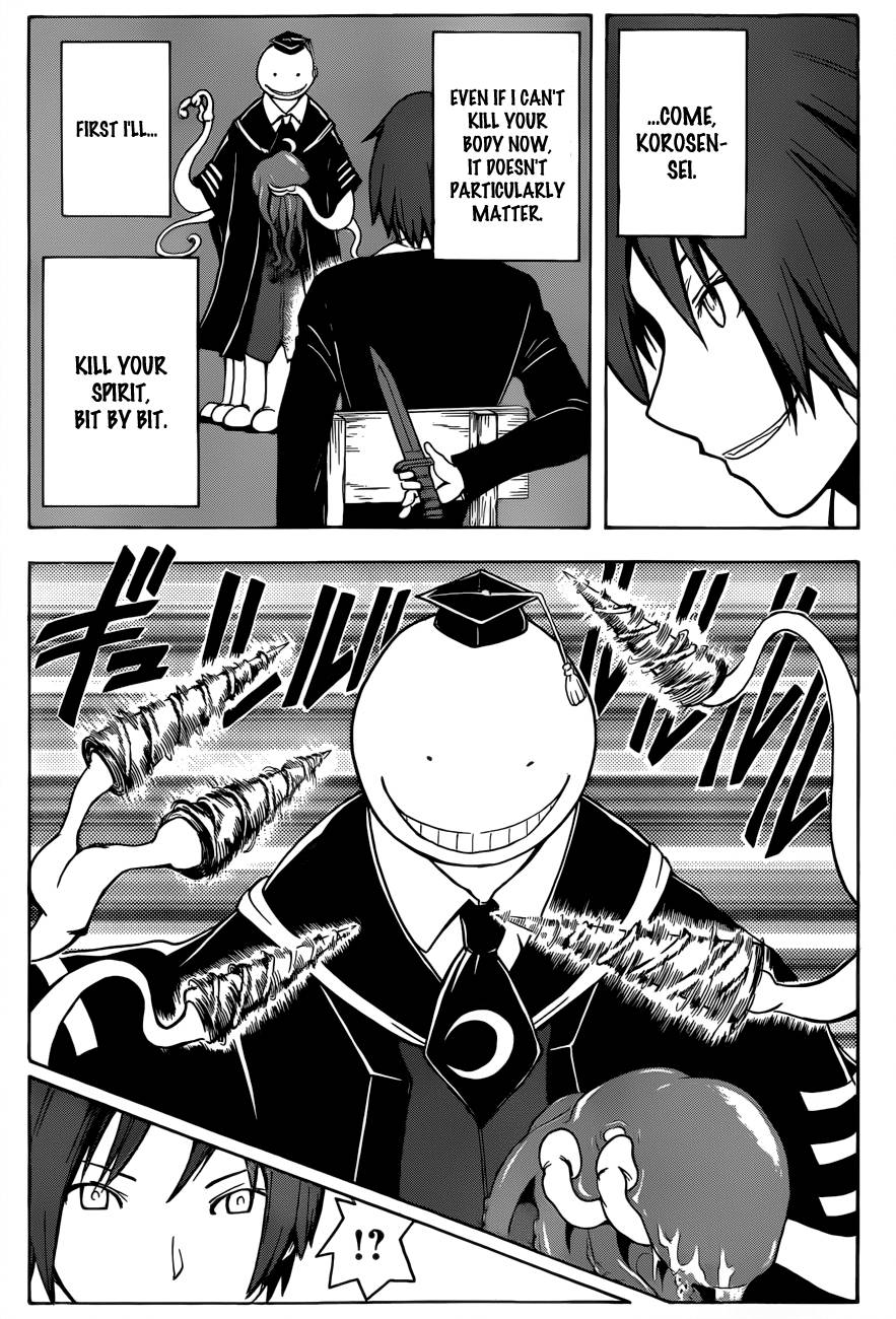 Assassination Classroom Manga Online Assassination Classroom Manga - Chapter 5 - Page 18