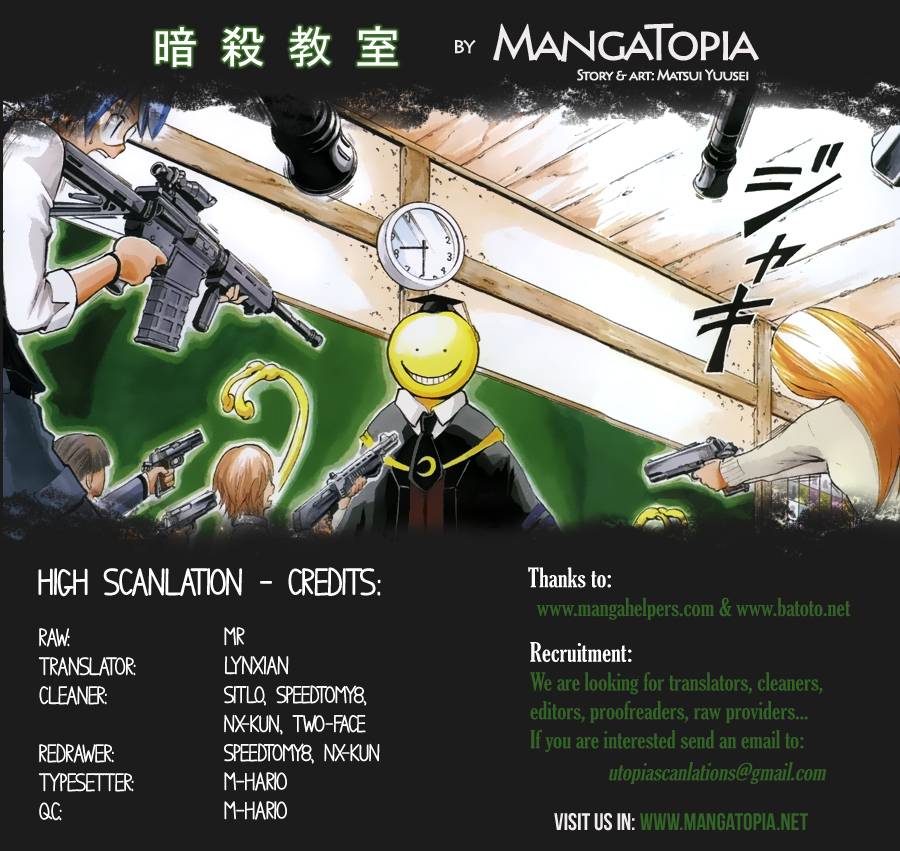Assassination Classroom Manga Online Assassination Classroom Manga - Chapter 2 - Page 1