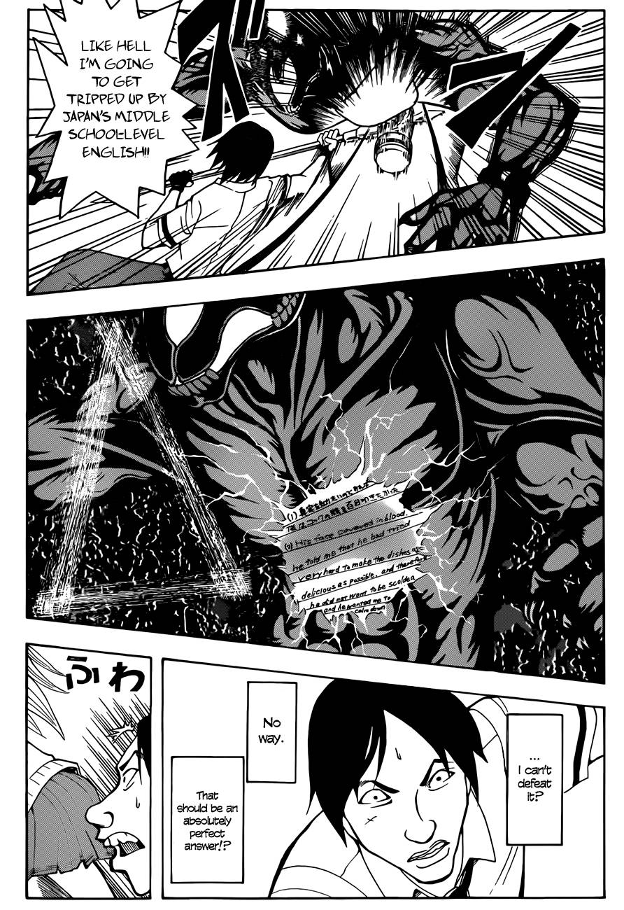 Assassination Classroom Manga Online Assassination Classroom Manga - Chapter 53 - Page 6