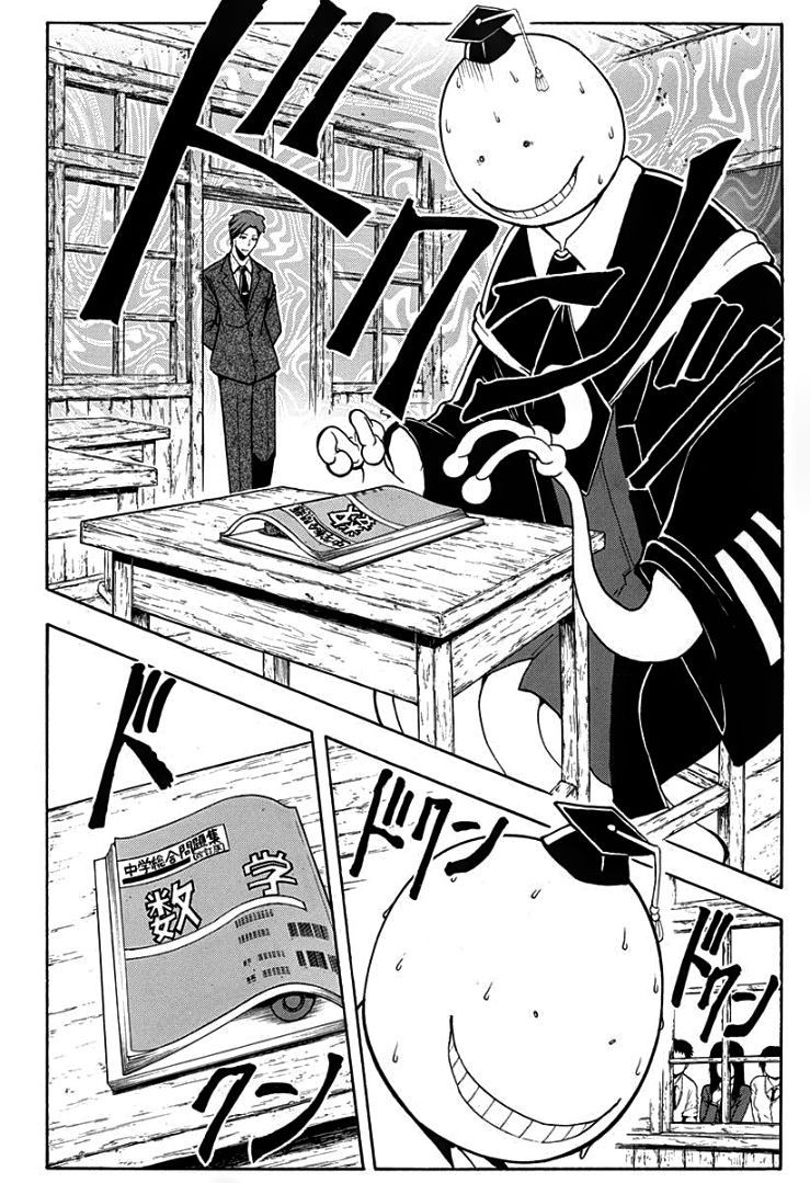 Assassination Classroom Manga Online Assassination Classroom Manga - Chapter 124 - Page 11