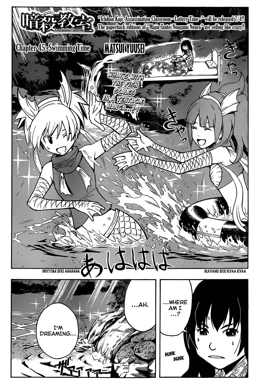 Assassination Classroom Manga Online Assassination Classroom Manga - Chapter 45 - Page 3