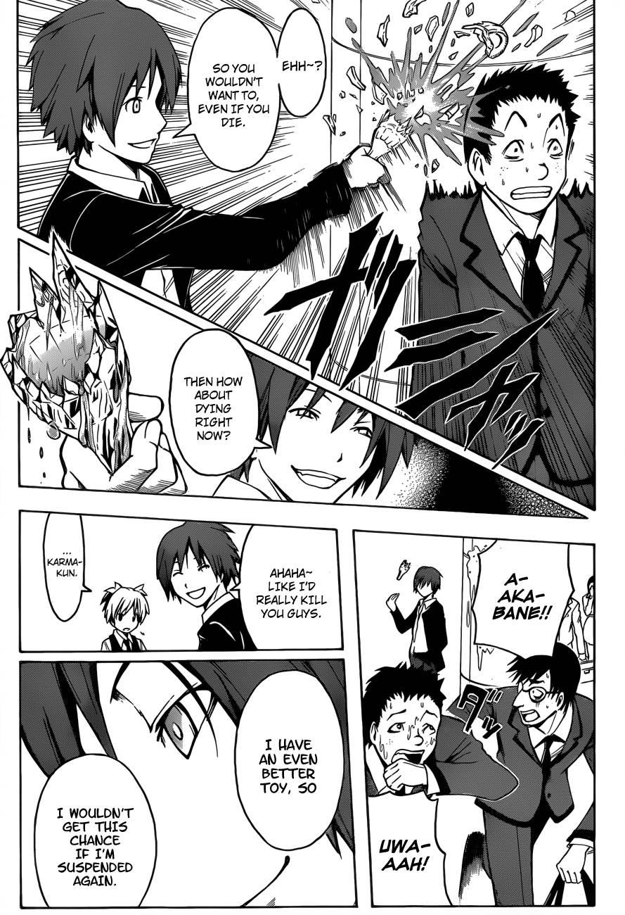 Assassination Classroom Manga Online Assassination Classroom Manga - Chapter 5 - Page 12