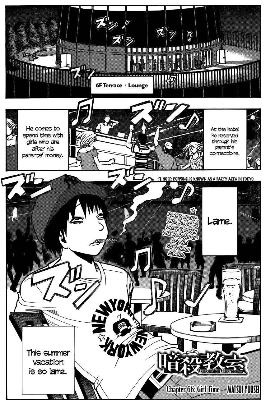 Assassination Classroom Manga Online Assassination Classroom Manga - Chapter 66 - Page 2