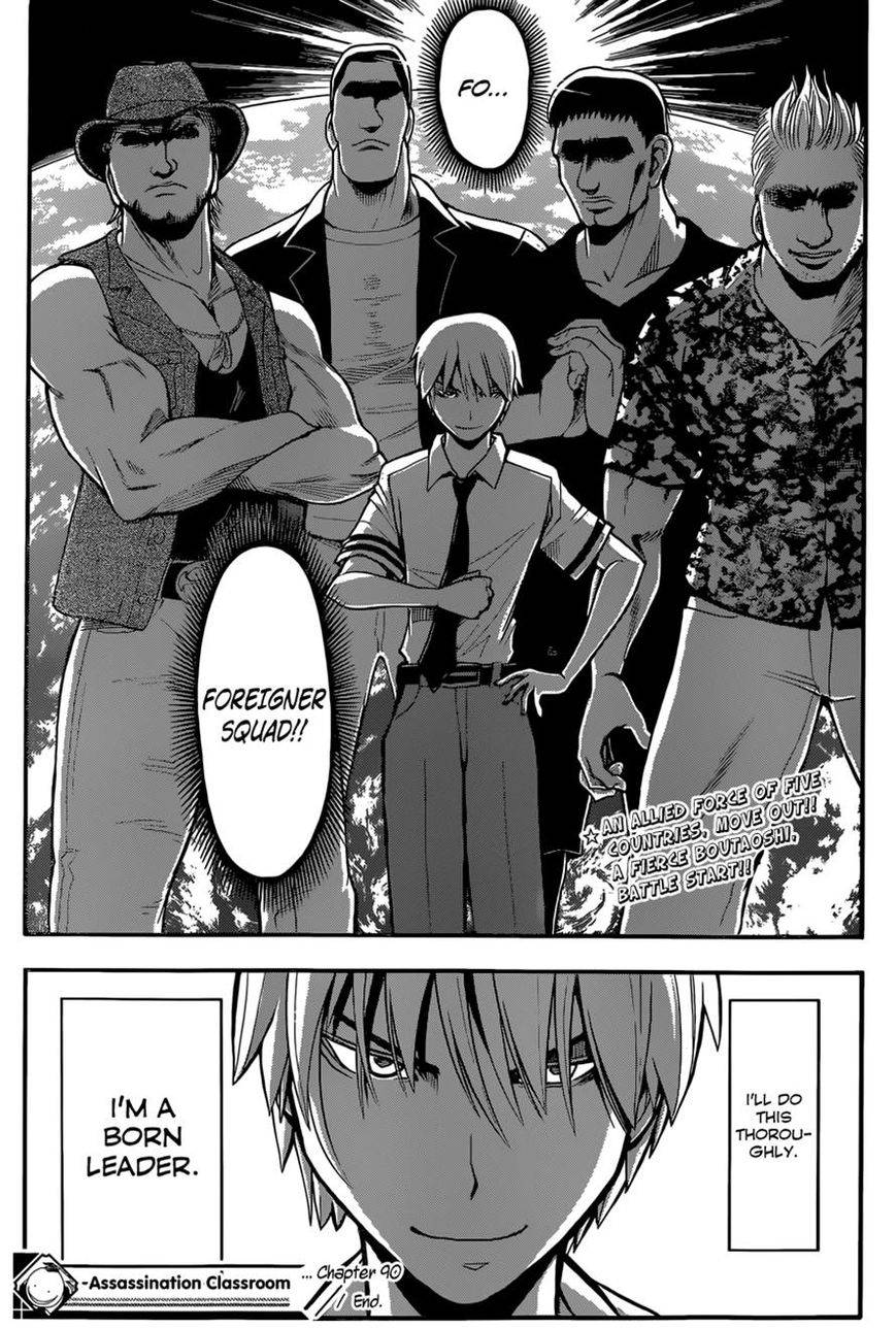 Assassination Classroom Manga Online Assassination Classroom Manga - Chapter 90 - Page 20