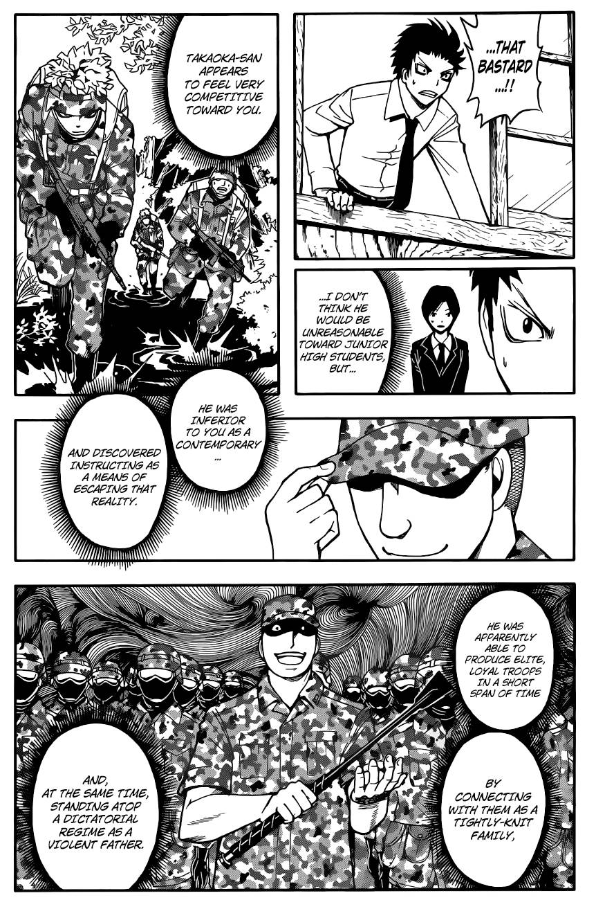 Assassination Classroom Manga Online Assassination Classroom Manga - Chapter 39 - Page 15