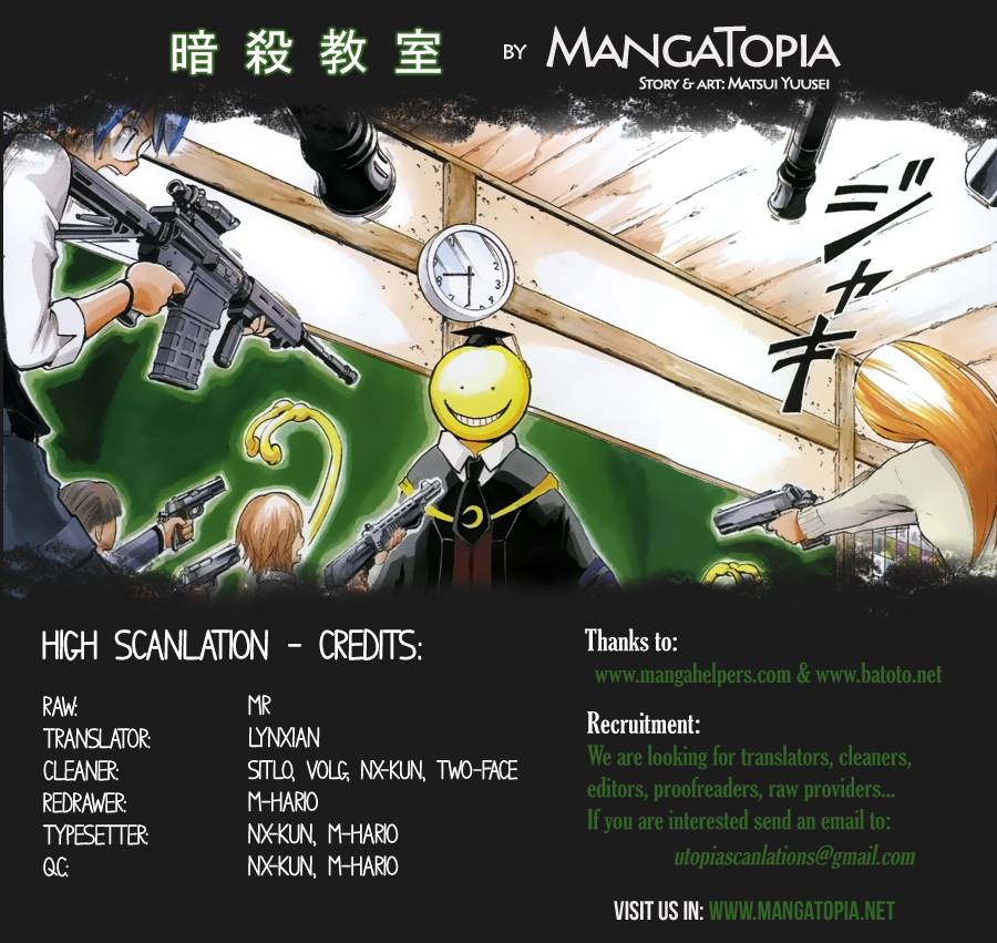 Assassination Classroom Manga Online Assassination Classroom Manga - Chapter 1 - Page 1