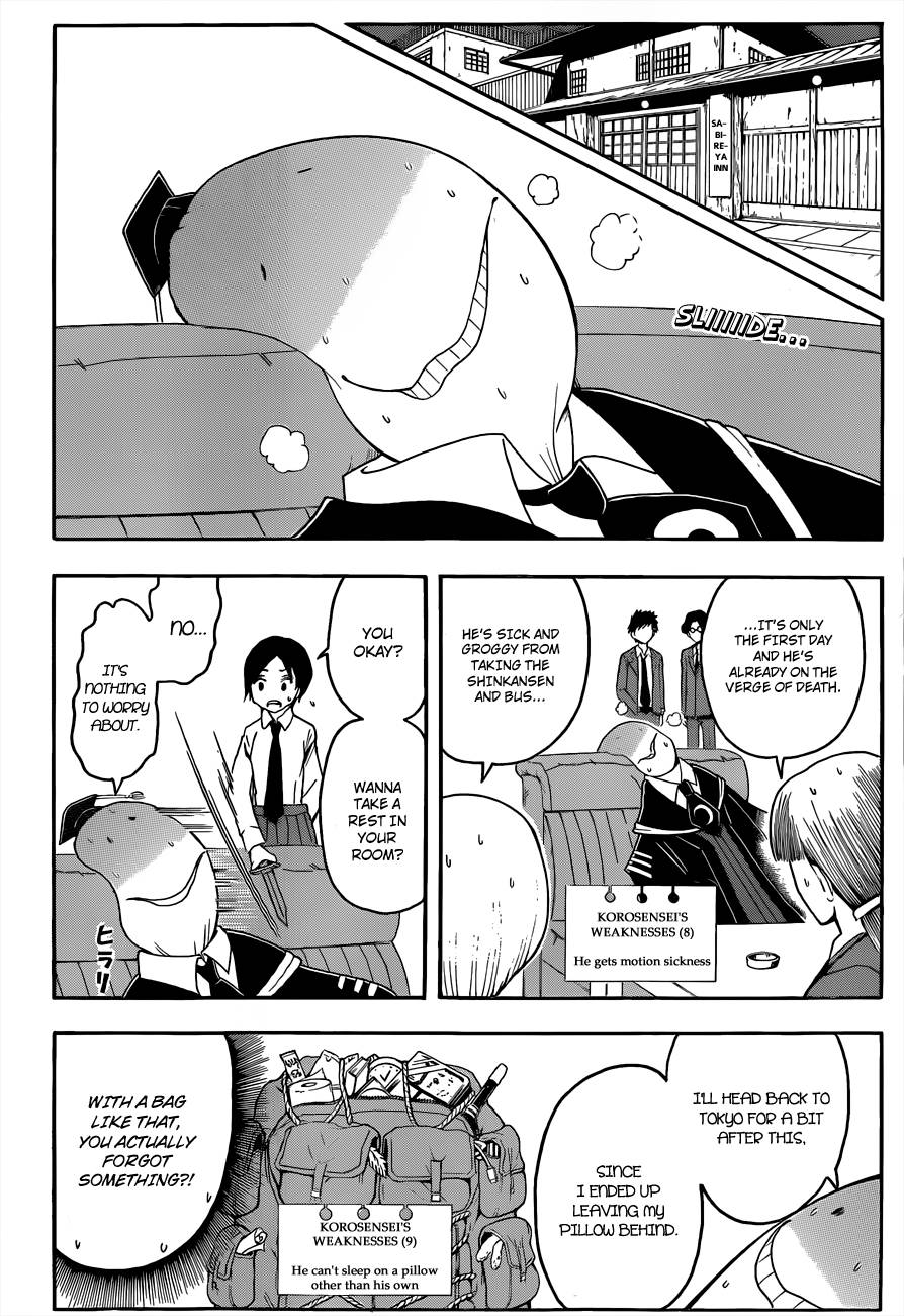 Assassination Classroom Manga Online Assassination Classroom Manga - Chapter 16 - Page 3