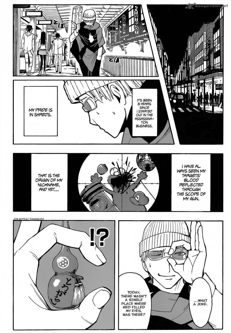 Assassination Classroom Manga Online Assassination Classroom Manga - Chapter 18 - Page 15