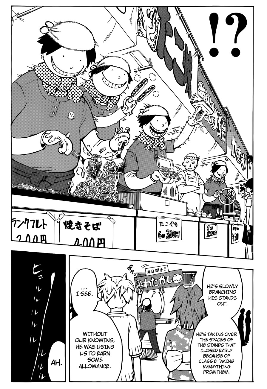 Assassination Classroom Manga Online Assassination Classroom Manga - Chapter 76 - Page 15