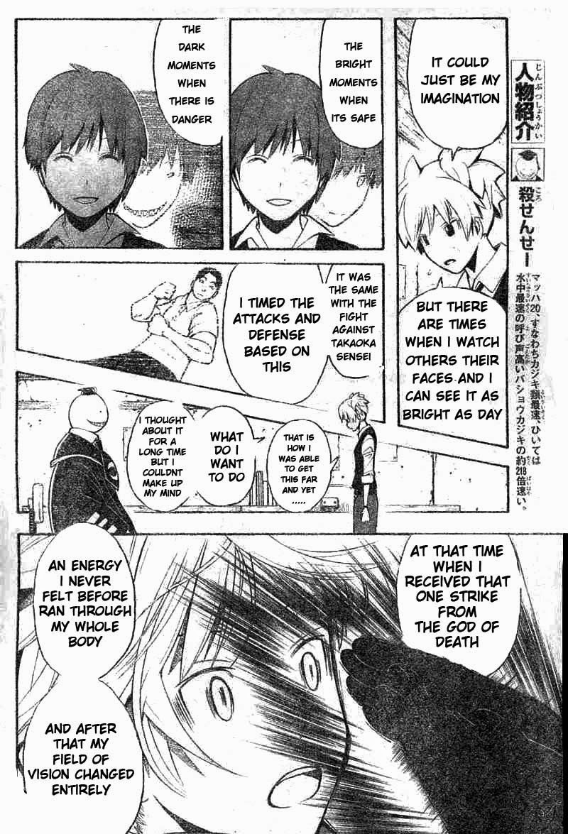 Assassination Classroom Manga Online Assassination Classroom Manga - Chapter 112 - Page 2