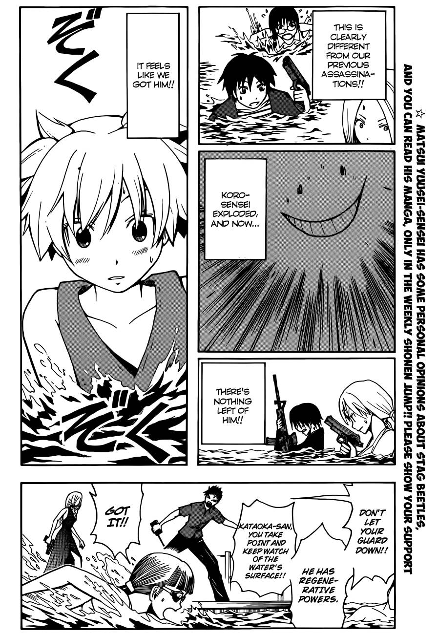 Assassination Classroom Manga Online Assassination Classroom Manga - Chapter 60 - Page 3