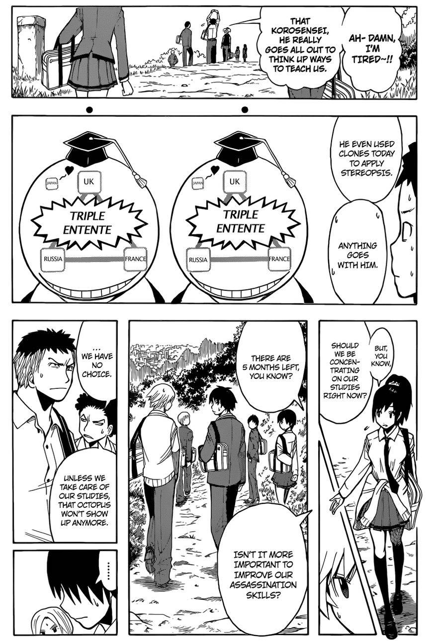 Assassination Classroom Manga Online Assassination Classroom Manga - Chapter 95 - Page 5