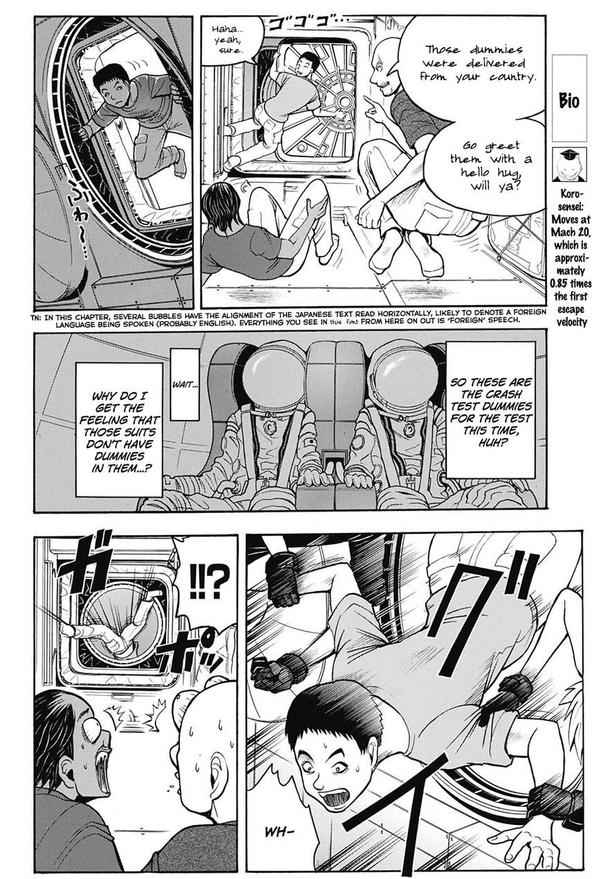 Assassination Classroom Manga Online Assassination Classroom Manga - Chapter 152 - Page 3