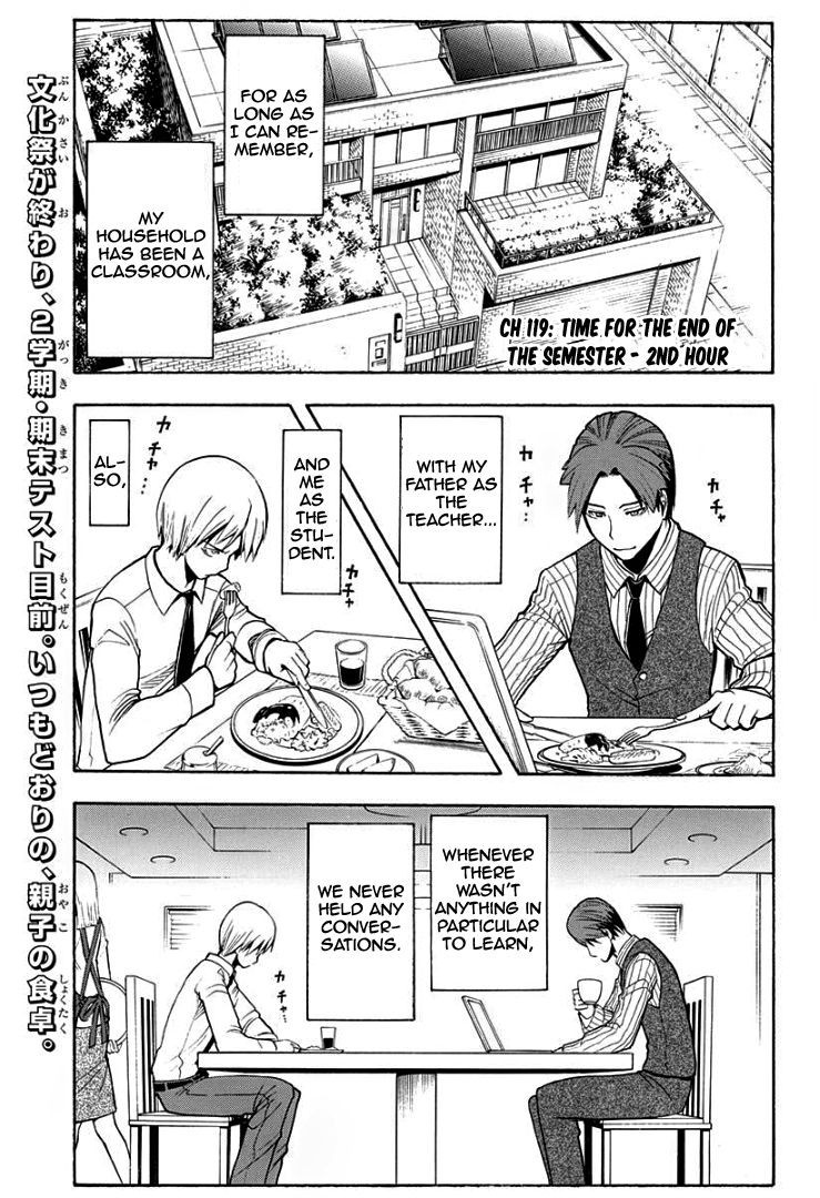 Assassination Classroom Manga Online Assassination Classroom Manga - Chapter 119 - Page 3